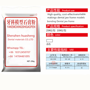 Materiales de dentista, polvo de piedra <span class=keywords><strong>Dental</strong></span>, uso de súper anhidrita para articulador <span class=keywords><strong>Dental</strong></span> tipo CN/<span class=keywords><strong>CR</strong></span>/BN - Product Image 5