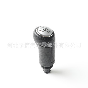 Palanca de Cambios para Volkswagen Polo, Diseño Ergonómico de Plástico - Product Image 2