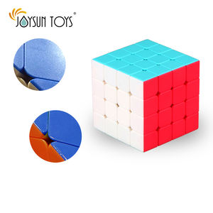 <span class=keywords><strong>Cubo</strong></span> <span class=keywords><strong>de</strong></span> velocidad 4x4 Sin pegatinas <span class=keywords><strong>4x4x4</strong></span> <span class=keywords><strong>cubo</strong></span> mágico rompecabezas juguete <span class=keywords><strong>cubo</strong></span> mágico brillante - Product Image 4