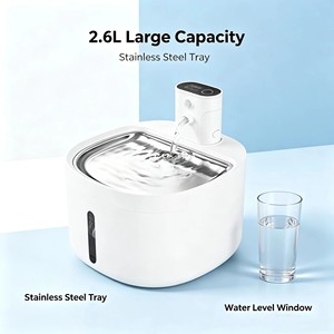 <span class=keywords><strong>Fontaine</strong></span> à <span class=keywords><strong>eau</strong></span> sans fil pour animaux de compagnie la plus vendue, distributeur d'<span class=keywords><strong>eau</strong></span> en ABS et acier inoxydable 304, 2,6 L, rechargeable, pour <span class=keywords><strong>chat</strong></span> et chien, usage intérieur - Product Image 4