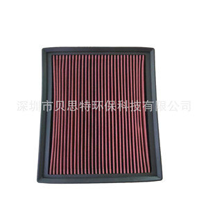 Filtro de aire de alto flujo para automóviles 33-5017, elemento de filtro de cabina para reemplazo de K&N - Product Image 4