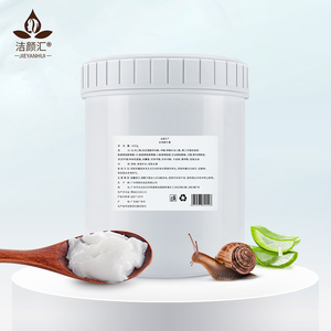 Mejor nutritiva anti arrugas blanqueamiento Caracol CREMA DE <span class=keywords><strong>CARA</strong></span> DE - Product Image 5