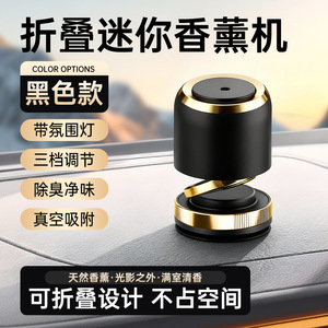 Hz007 เครื่องกระจายกลิ่นอโรมาเธอราพีแบบตั้งโต๊ะ ใช้พลังงานจากยูเอสบี น้ำมันหอมระเหยจากธรรมชาติ วัสดุพลาสติก - Product Image 4