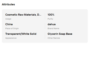 เบสสบู่กลีเซอรีนใสคุณภาพสูงสำหรับการผลิตสบู่ทำมือ - Product Image 6