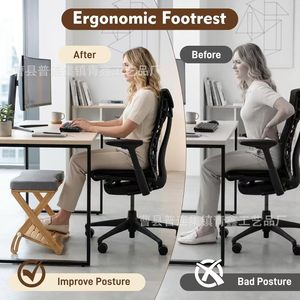 Ergonomic Wooden Footrest <b>Adjustable</b> Solid Wood <b>Office</b> <b>Desk</b> Footstool Home Use - Product Image 1