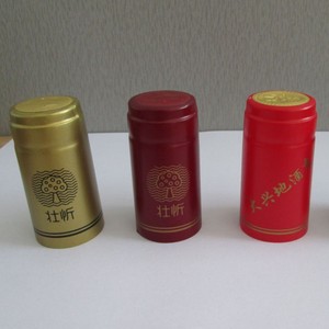 Wine Bottle Heat <b>Shrink</b> Cap <b>Plastic</b> 30x60 Pilfer Proof For Bottles - Product Image 3