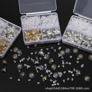 Ensemble de couvercles d'oreille en silicone, ronds, plaqués or et argent, pour la fabrication de boucles d'oreilles, accessoires de bijouterie, boîte de rangement à 4 compartiments - Product Image 2