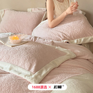 1688 - Product Image 3