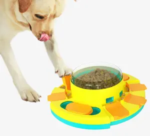 猫狗玩具益智慢速防摔耐咬抓可调式压力机方便食物泄漏装置