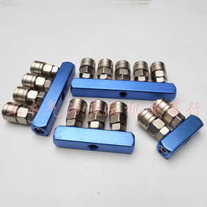 Raccord rapide multi-voies pour tuyau d'air en aluminium, 2, 3, 4, 5 voies, pièces pneumatiques - Product Image 1