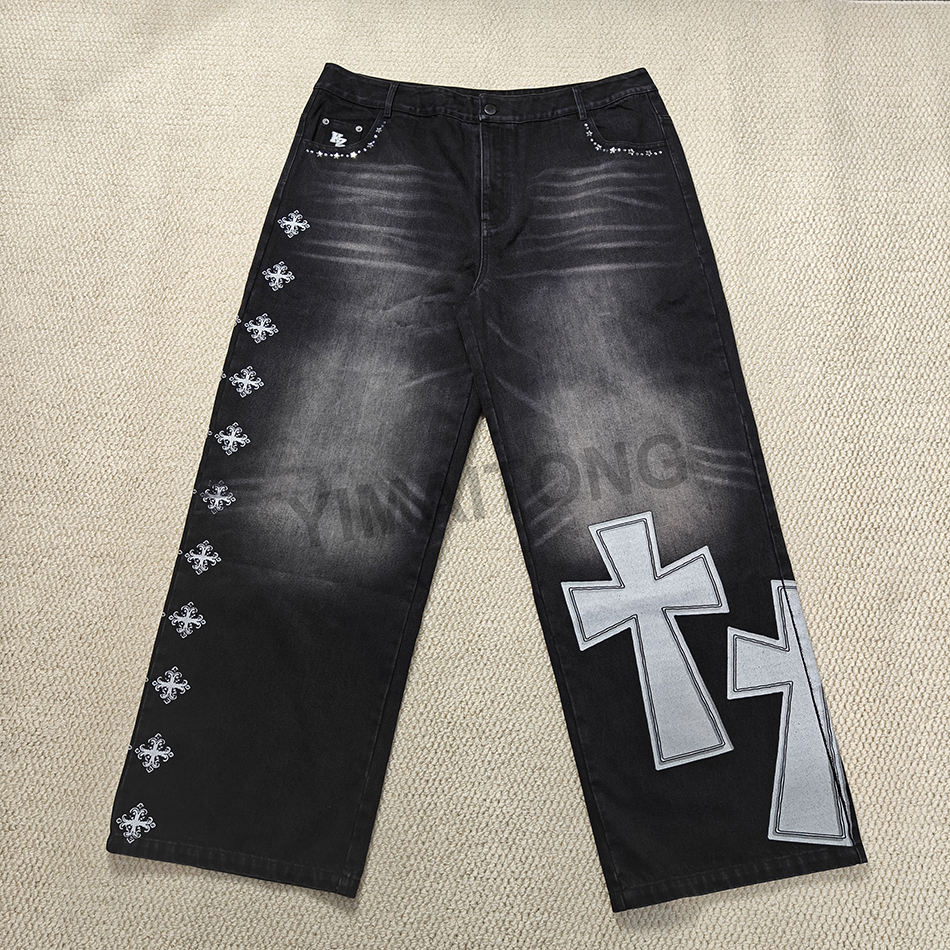 กำหนดเอง