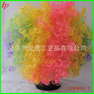 Perruque bouclée colorée taille adulte 100-110g pour fête costumée, Halloween, carnaval - Product Image 3