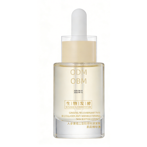 Olio Viso Antirughe, Sbiancante e Rassodante con Collagene Ricombinante di Tipo III e Ginseng, Fermentazione Biologica, 30mL OEM ODM - Product Image 4