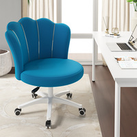 Chaise pivotante à pétales Cyber Trendy, dossier inclinable, style Ins, acier inoxydable, chaise de maquillage, salon de manucure, coiffeuse, pétales