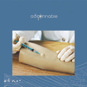 Da tiên tiến kiểm tra tiêm cánh tay đào tạo mô hình mức độ khác nhau của Màu Đỏ gò Màu đánh dấu da kiểm tra tập thể dục - Product Image 2