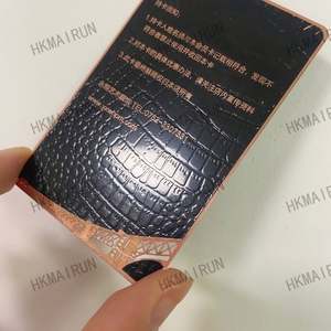 Nouveau produit : Cartes de membre professionnelles en métal découpé au laser pour mariage et clip à message en laiton - Product Image 4