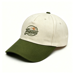 Casquette de baseball unisexe beige et verte, logo brodé, tissu lisse, chapeau de sport décontracté - Product Image 3