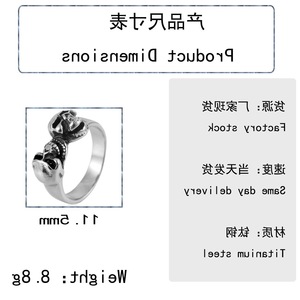 yunnique Retro Skull <b>Ring</b> Men's <b>Titanium</b> Steel Jewelry Gift Fashion <b>Ring</b> Geometric Design Steel Color - Product Image 2