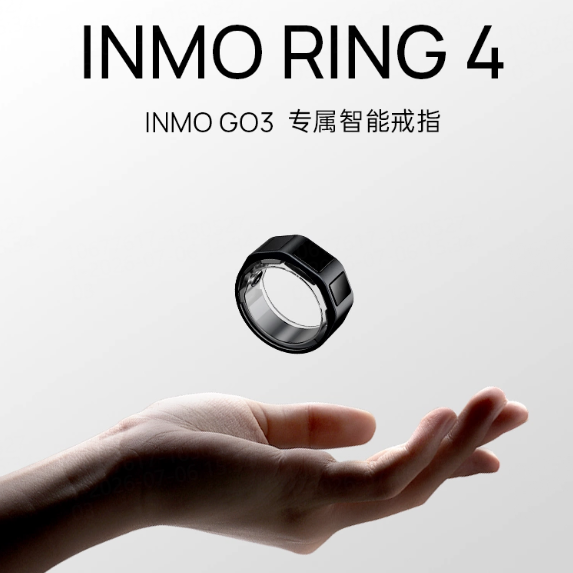 INMO Ring 4: the Ultimate Smart Ring Remote for Seamless INMO GO 3 Teleprompter Control