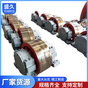 Rodillos de Soporte para Hornos Industriales de Alta Calidad, Secadores Rotatorios y Molinos de Bolas de Shengjiu Machinery - Product Image 5