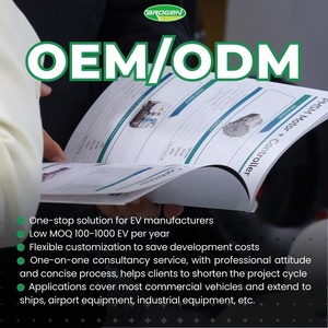 Brogen Customized 300kw 6000rpm E-Axle <b>Drive</b> System Axial Flux AC Motor for 6x4 8x4 4x2 Trucks Dumpers Concrete Motors - Product Image 5