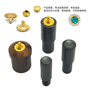 11mm Sunflower Rivet <b>Mold</b> <b>Hand</b> Electric Tool Steel Durable Garment Rivets Accessory - Product Image 5