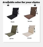 Chaise de sol pliable légère et portable avec dossier, siège d'atelier et rangement, tapis de plage sans pieds et chaise de méditation