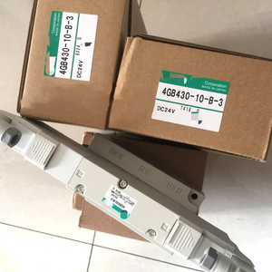 Nuovo Controllore Originale 4GB430-10-B-<span class=keywords><strong>3</strong></span> Disponibile in Magazzino, Controllore PLC Programmabile per Automazione - Product Image 1