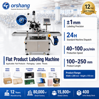 Étiqueteuse automatique pour cartons, sachets, étiquettes volantes, enveloppes, cartes, carnets, sacs en papier – Machine d'étiquetage autocollante