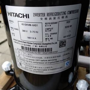Compresseur de climatiseur à vis HYZL 401DHVM 64D1 404DHD 64D1 G404DHD 64A1 pour équipement de réfrigération - Product Image 2
