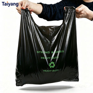 ถุงช้อปปิ้งพลาสติกแบบเสื้อยืด ทนทาน รีไซเคิลได้ สำหรับซูเปอร์มาร์เก็ตและการใช้งานเพื่อการส่งเสริมการขาย - Product Image 1