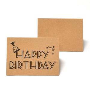 Tarjeta de Invitación Retro en Inglés con Diseño de Feliz Cumpleaños, Papel de Cuero Simple, Creativa, para Regalo de Agradecimiento Empresarial, Pequeña, con Logotipo - Product Image 1