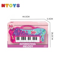 25 Keys Music Digital Pianos Electric Keyboard Musical Instrument for Children's School Training