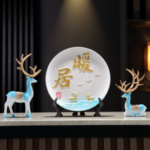 Figurines décoratives d'entrée en résine époxy artistique Lucky Elk Home Wanshixing, luxe léger, moderne, décoration de séparation de salon chaleureuse - Product Image 5
