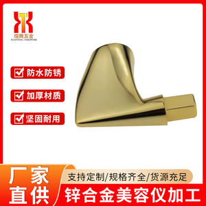 Instrumento de belleza de aleación de zinc Xuan Teng, procesamiento de fundición a presión de carcasa metálica personalizada para equipos de uso doméstico - Product Image 4
