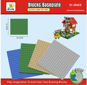 Bán Buôn DIY Xây Dựng Khối Phụ Kiện 16*16 Tấm Cơ Sở Plug-Trong Sáng Tạo Giáo Dục Đồ Chơi Lắp Ráp Xây Dựng Khối Bộ Cho - Product Image 2