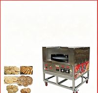 Four à tandoor automatique en acier inoxydable Saj Arabic Pita pour la cuisson du pain et des naan roti – Machine à pain et naan en argile pour boulangerie – En promotion