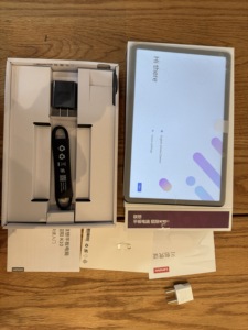 <span class=keywords><strong>Tablette</strong></span> Lenovo M11 4 64G LTE TB330FU Zhaoyang K10 10,95 pouces 90Hz Helio G88 <span class=keywords><strong>Android</strong></span> 13 Global Wi-Fi pour les entreprises et les écoles - Meilleures ventes - Product Image 4