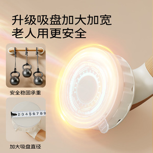 Poignée de sécurité antidérapante en bois grainé à ventouse, sans perçage, pour salle de bain, rotative, capacité de charge 50 kg, style moderne et simple - Product Image 3