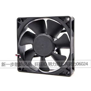 Shengjiu SJ SB050825BL 80x80x25 มม. 5V 0.3A พัดลมแกนคู่แบบลูกปืนสำหรับเคสคอมพิวเตอร์ระบายความร้อน - Product Image 3