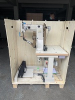Machine à coudre pour semelles de chaussures Mackay Stitch, machine à coudre pour semelles