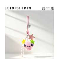 Porte-clés Lapin en Peluche Personnalisé avec Logo, Dessin Animé Tendance, Pendentif de Sac Doux en Forme de Lapin Rembourré, Breloque Étoile, Impression Numérique, Corde Tressée pour Filles
