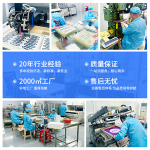 Autocollants en époxy cristal Ya Yi Ming, autocollants personnalisés avec logo pour l'électronique - Product Image 4