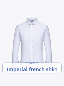 Camicia da Uomo Bianca in Popeline di Poliestere con Colletto Quadrato, Vestibilità Slim, Monopetto, Stile Impero Francese, con Perline, per Business Formale, Collezione Primavera - Product Image 2