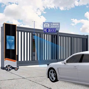Puertas Correderas Automáticas Modernas para Entrada de Vehículos, Puerta Doble para Uso Comercial, Industrial, Residencial, Casas y Apartamentos - Product Image 1