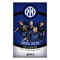 20 Kotak 2025-26 DAKA Kartu Sepak Bola TCG Resmi Klub Bintang Mainan Hadiah Grosir Live Room