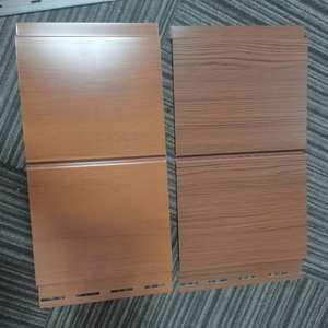 Soffit de Aluminio con Ventilación Oculta de Diseño de Madera, 2 Paneles, 14 Pulgadas de Ancho, Estilo Moderno, Duradero para Apartamentos y Villas - Product Image 5