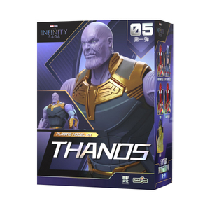 Zhili Toy Fond joy Iron Man <span class=keywords><strong>Hulk</strong></span> Spider-Man Thanos Captain America <span class=keywords><strong>Thor</strong></span> 15cm Marvel Assembled Toy Model Boy Birth Gift - Product Image 4