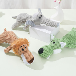 Giocattoli da Masticare per Cani Ecologici a Forma di Animale Cartoon, Resistenti, per la Pulizia dei Denti, Interattivi e Sonori - Product Image 2