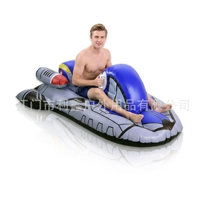 Nouvelle Glacière Gonflable PVC Écologique en Forme de Soucoupe Volante pour Enfants, Modèle Personnalisé pour le Commerce International - Product Image 3